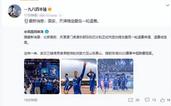 小雪好湿好紧太爽了文章