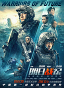 小雪好湿好紧太爽了文章